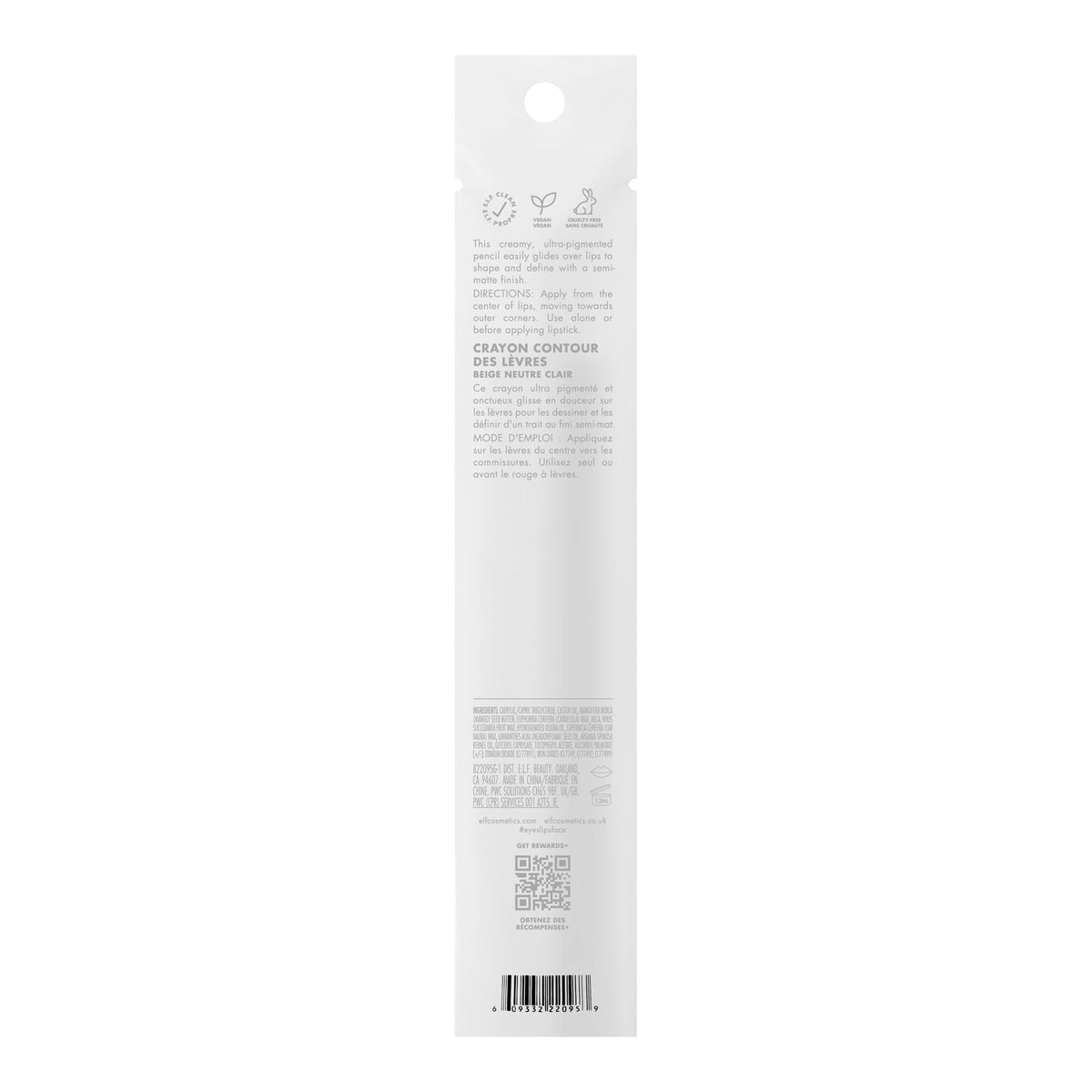 e.l.f. Cream Glide Lip Liner, Highly-Pigmented Pencil For Shaping & Sculpting Lips, Semi-Matte Finish, Vegan & Cruelty-Free