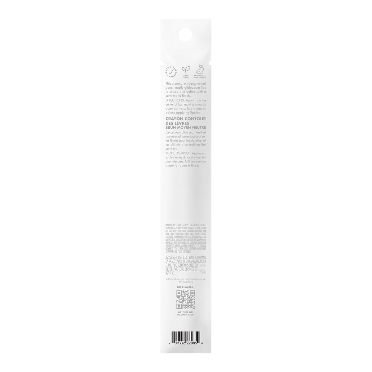 e.l.f. Cream Glide Lip Liner, Highly-Pigmented Pencil For Shaping & Sculpting Lips, Semi-Matte Finish, Vegan & Cruelty-Free