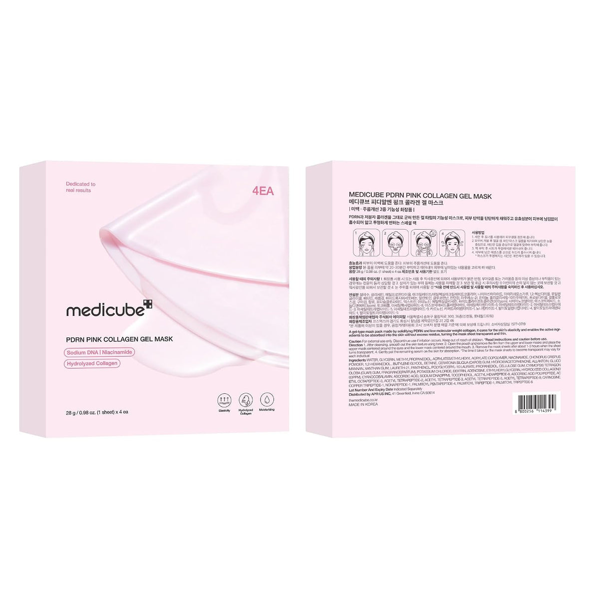 medicube Jelly Gel Mask with Salmon DNA PDRN Pink Collagen, 4EA
