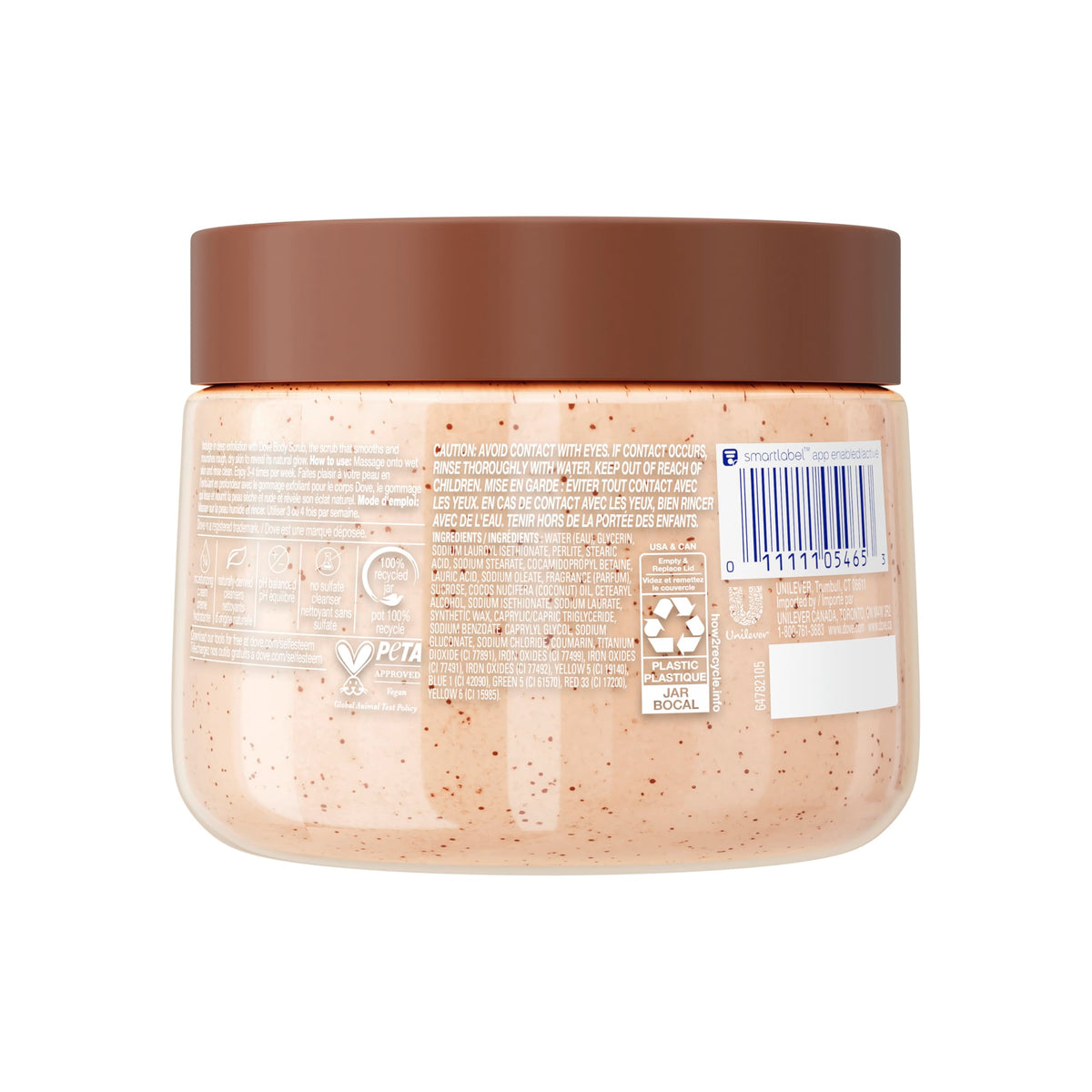 Dove Pomegranate & Shea Butter Body Scrub Exfoliates and Deeply 15 oz