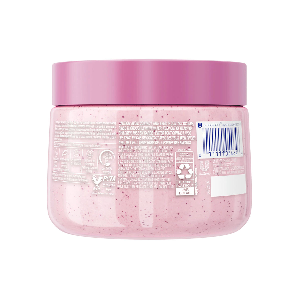 Dove Pomegranate & Shea Butter Body Scrub Exfoliates and Deeply 15 oz